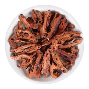 中药材野生特级木瓜500g克正品新货皱木瓜泡茶干货药用宣木瓜片