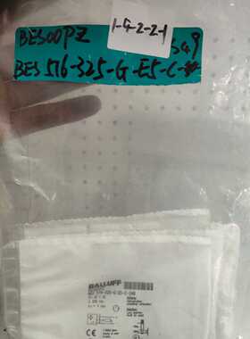 询价-巴鲁夫型号BES00PZ BES 516-325-G