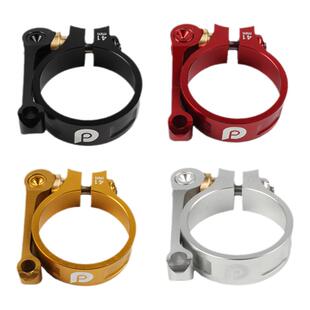 LitePro座管夹轻量坐管扣坐杆夹折叠车 bya412 SP8 s18座杆夹