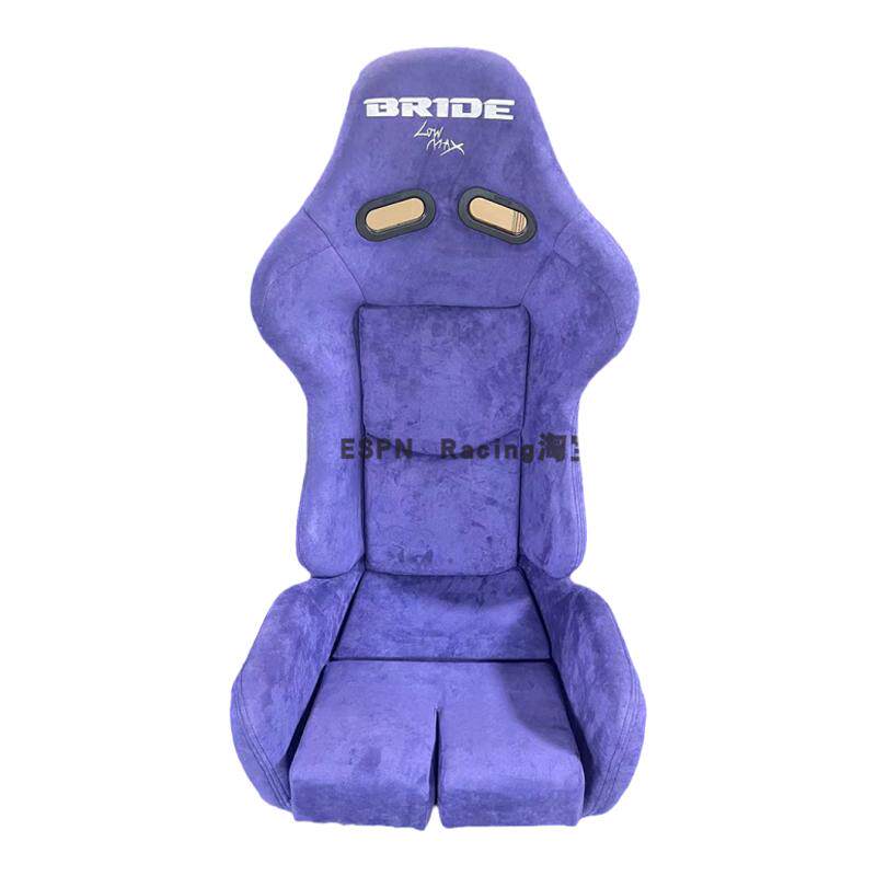 限量可调座椅Bride通用赛车座椅