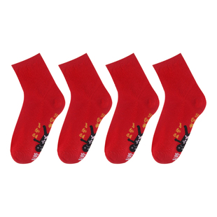 普陀山2026年太岁袜马鼠牛兔本命年小人图秋冬红色袜子纯棉中筒袜