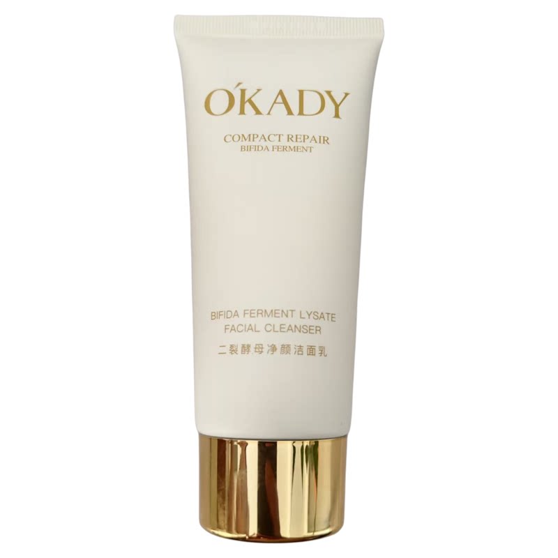 OKADY二裂酵母保湿净颜洁面乳