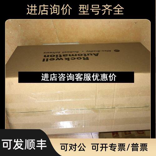 议价变频器20BC085A0ANNANC020BC085d077a3A0Aynanc0