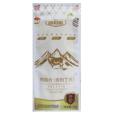 吉利丁片迪利斯烘焙原料