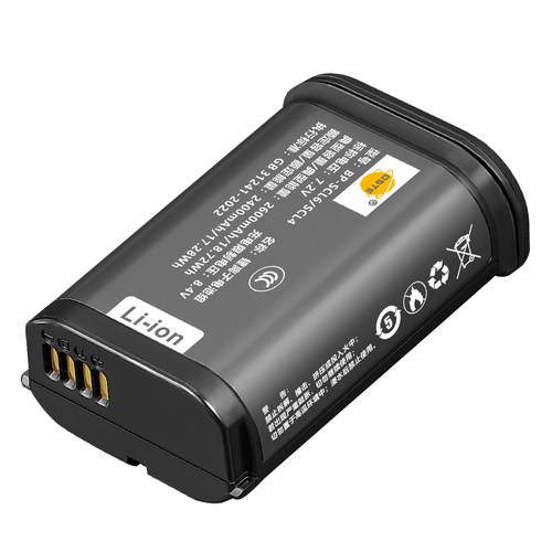 国家3C认证】蒂森特适用徕卡Q3/Q2相机电池充电器Q343/Q328/SL3/SL2/SL/SL3-S/SL2-S非原装兼容备电BP-SCL6/4