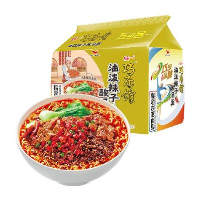 统一油泼辣子酸汤面方便面