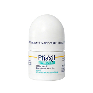 Etiaxil走珠止汗露女腋下除臭去异味腋窝净味进口香体剂 官方正品