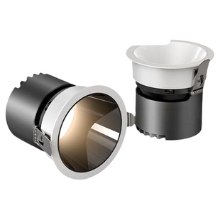 深杯防眩射灯嵌入式客厅家用小山丘全光谱无主灯已接入米家APP