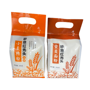 雁归情【全麦面粉】老品种砂地红光头馒头包子中高筋小麦粉
