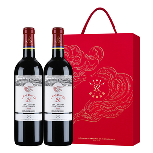 拉菲红酒礼盒装精选波尔多尚品干红葡萄酒年货送礼官方进口旗舰店