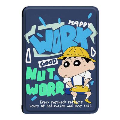 蜡笔小新南电子书保护套