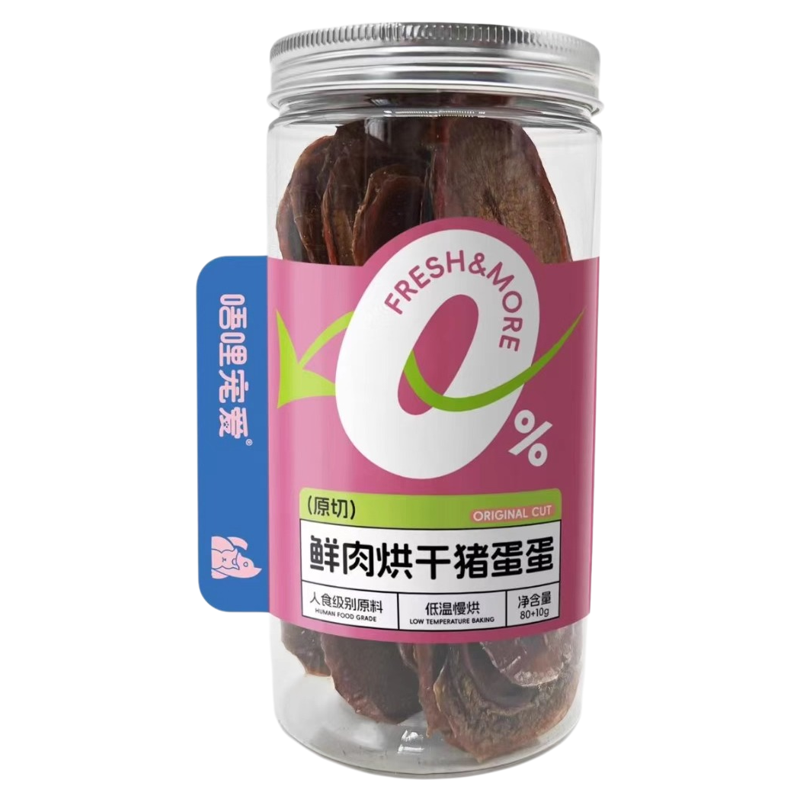 唔哩宠爱纯肉烘干狗磨牙训犬零食