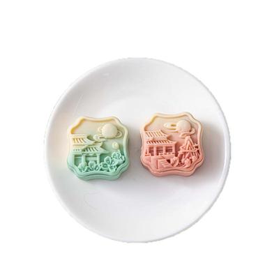 手压式广式月饼模具65g