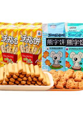 达利园115g装好吃点趣味熊字饼干