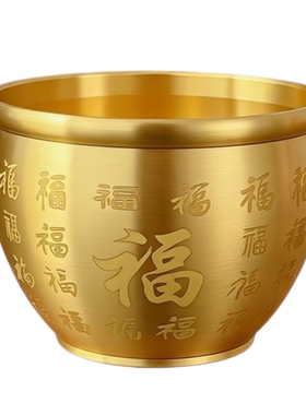 纯黄铜招财金蟾聚宝盆百福缸摆件