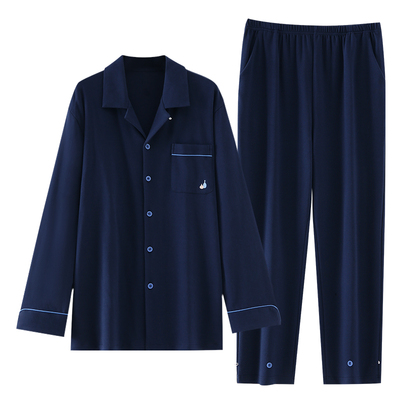 【商场同款】家乐芬男士睡衣纯棉