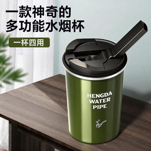 JOYO诤友新款过滤烟壶多功能过滤器粗中细烟四用可清洗型烟杯烟嘴