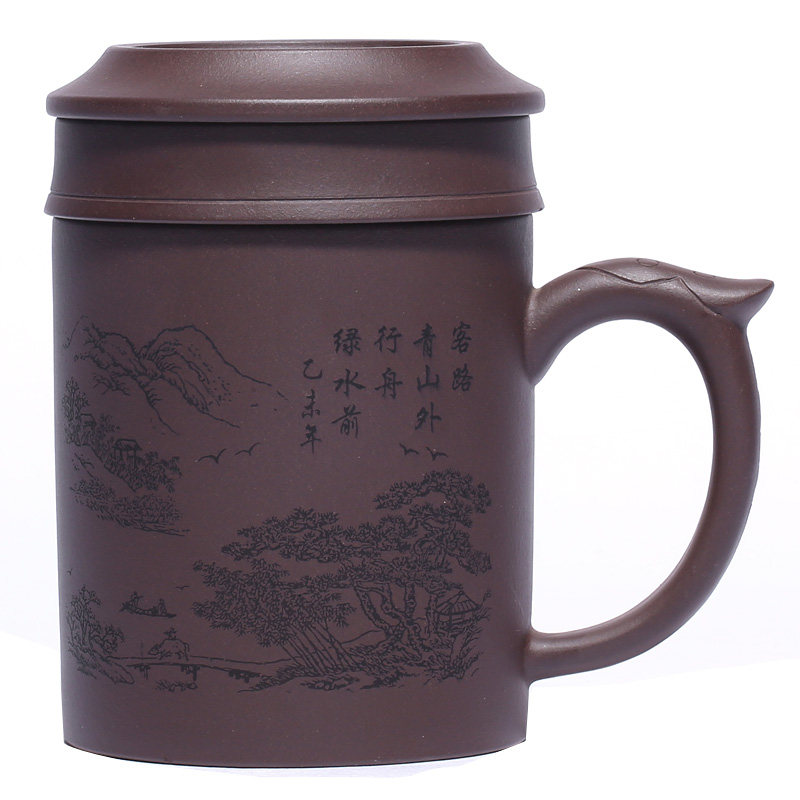 宜兴带过滤内胆泡茶办公室紫砂杯
