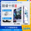 Товары от 华鑫pc硬件批发