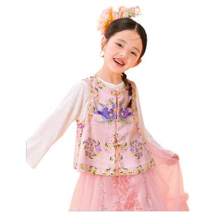 年衣童装儿童新中式马甲马面裙女童国风汉服唐装上衣演出服礼服