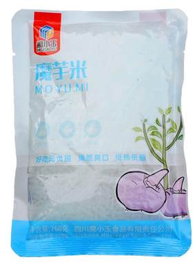 魔芋米低脂肪即食方便米饭免煮低热量减低脂期主食健身代餐食品