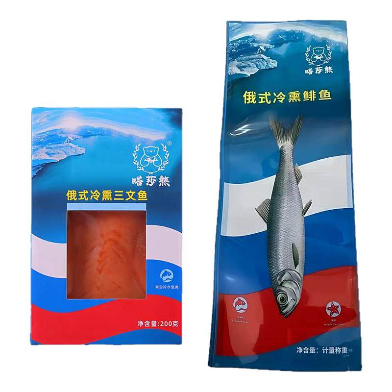 《顺丰空运》嗒莎熊牌俄罗斯风味冷薰三文鱼枫糖虹鳟熏鱼娘娘同款