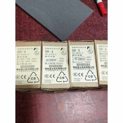 〔议价-可维修〕富士SH-4接触器型继电器 全新原装 带包装盒