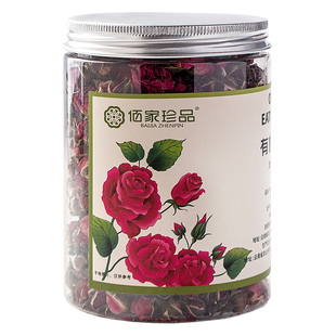 佰家珍品有机玫瑰干花云南有机种植金边玫瑰花代用泡茶花茶饮真花