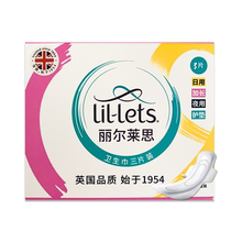 點擊看大圖1