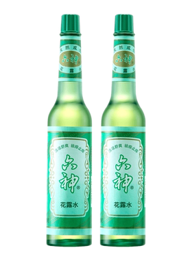 六神花露水香水玻瓶舒缓止痒