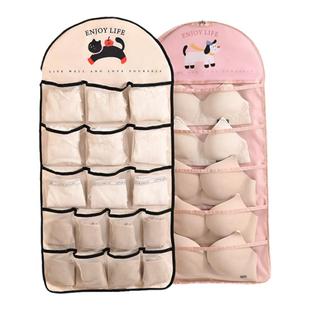 内衣内裤收纳袋收纳盒家用挂式贴身衣物袜子床头整理神器网兜袋子