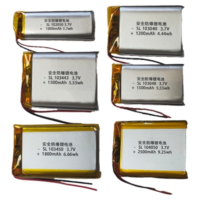 3.7V小型聚合物电池可充电电池芯