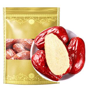 新疆红枣250g克和田大枣非特级红枣煲汤泡水零食大枣灰枣干货枣子