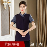 Одна вышитая полукругла