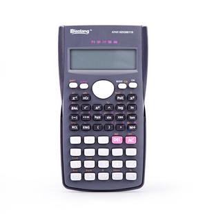 晨光多功能科学反三角函数型计算器考试用中学生小学生用四年级初中专用带根号的计算机学生专用分数可开根号