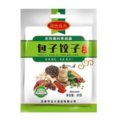 包子饺子调料肉馅调味料家用肉馅料包子饺子馄饨云吞馅专用调馅料