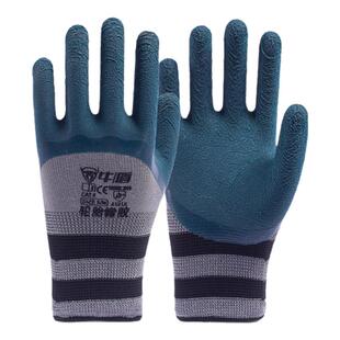 老劳保手套耐磨不烂工作乳胶防护橡胶工地专用干活防刺防水加厚