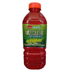 西部风维它狂诱打窝米草本麝香中药米果酸米野钓鲫鱼鲤鱼酒米窝料