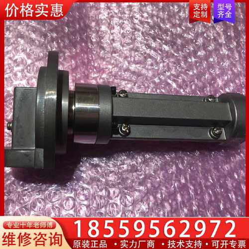 【询价】FURUNO FAR-2xx7 X-BAND 雷达波导旋转关适用