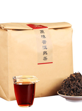 厂家冲量秀沏勐海好喝甘甜茶叶