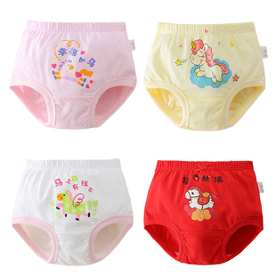 2026马年面包裤女童三角裤全棉a类中大童小女孩纯棉男童红色内裤