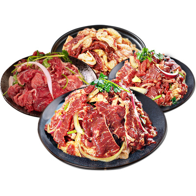 东北烤肉新鲜牛肉拌肉齐齐哈尔家庭韩式烧烤食材套餐胸口传统冷冻