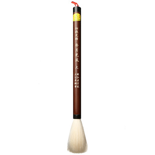 大公羊湖笔齊月光峰细嫩光峰纯羊毫毛笔专业级隶书篆书行书草书楷书国画书法专用大中小号文房四宝