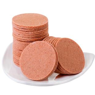 沂蒙公社山楂片280gx3袋零食山楂片小包装新鲜山楂山楂饼