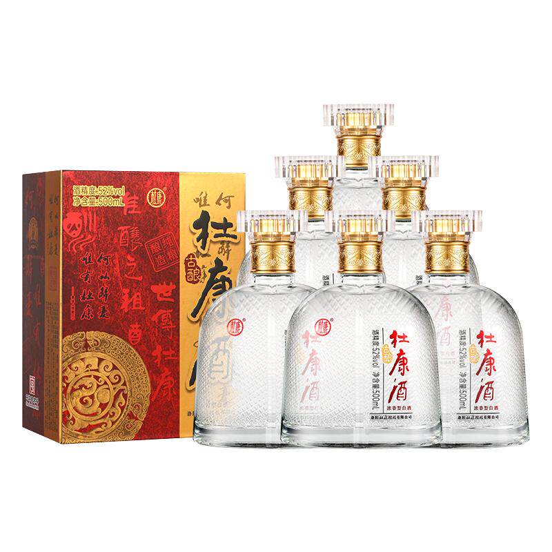酒祖杜康古酿500ml*6瓶纯粮