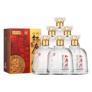 整箱6瓶】酒祖杜康古酿 浓香型白酒52度500ml纯粮古法酿造口粮酒