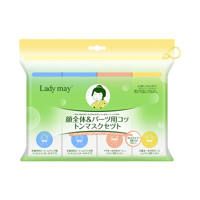 LadyMay进口100%莱赛尔湿敷棉