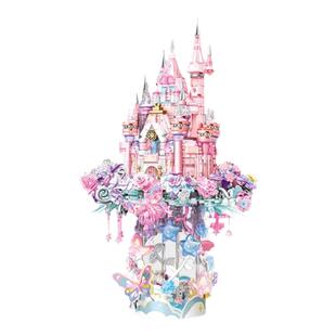 森宝积木花颜城堡手工益智拼装玩具摆件女孩积木城堡儿童节日礼物