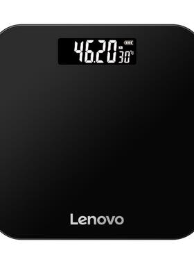 Lenovo/联想精准家用体重秤