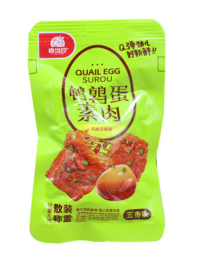 香当豆鹌鹑蛋素肉豆干零食小包装500g卤蛋豆腐干解馋网红休闲小吃
